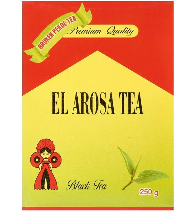 El Arosa Tea Black Kharaz – 250 gm