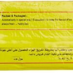 El Arosa Egyptian Dust Black Tea 100g