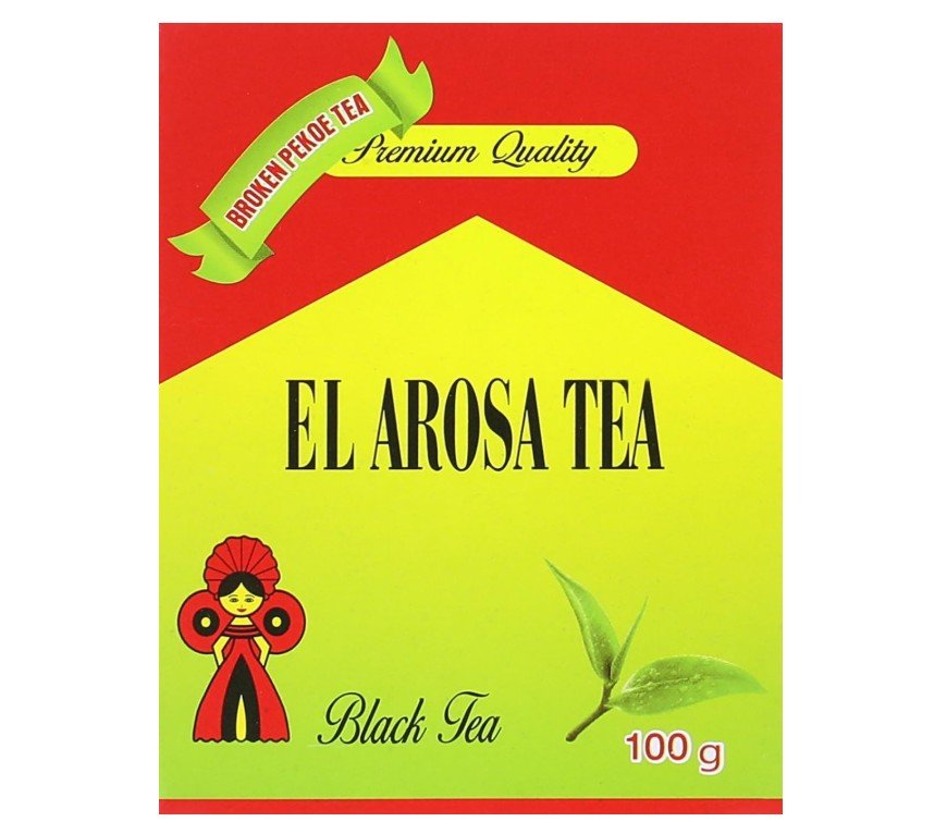 El Arosa Black Tea Kharaz - 100 gm