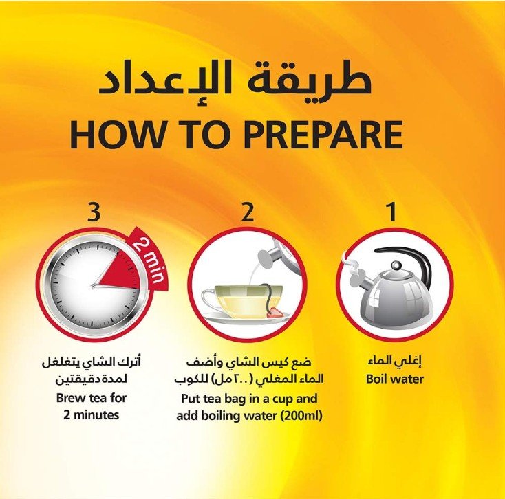 Rabea Express teabags 100 bags