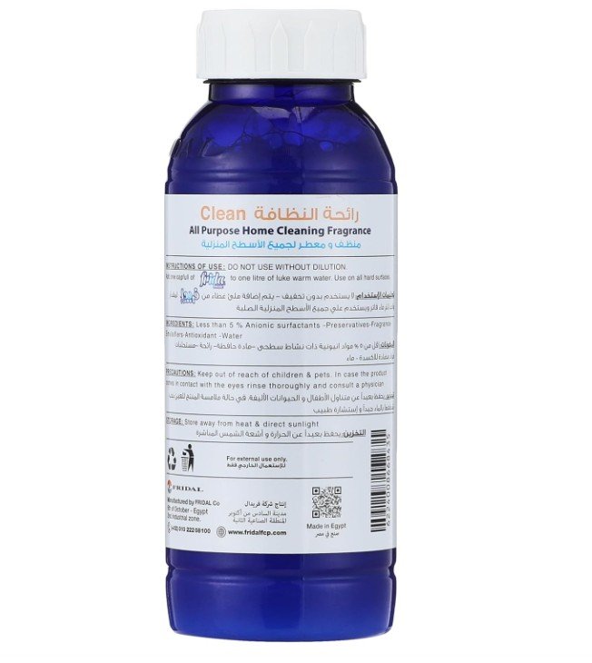 Frida Home Cleaner Clean