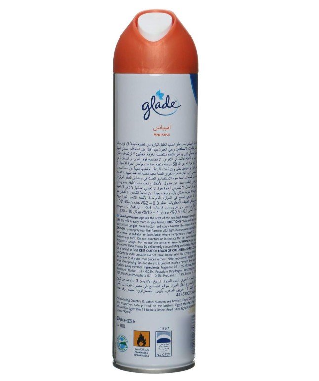 Glade Ambiance Home Fragrances, 300 ml