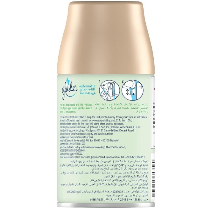 Glade 22119 Automatic Spray Refill - Morning Freshness, 269 ml