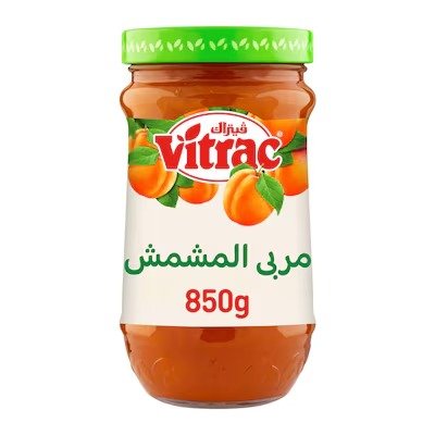 Vitrac Apricot Jam - 850 gram