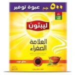 Lipton Black Tea - 500 gram