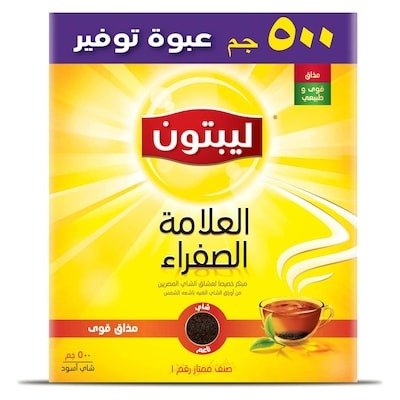 Lipton Black Tea - 500 gram