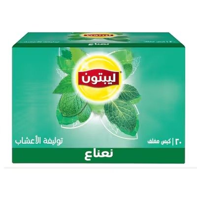 Lipton Mint Flavour Herbal Tea Bags - 20 Sachets
