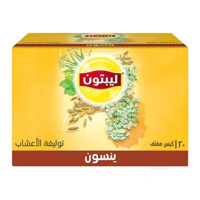 Lipton Yellow Anise Flavour Herbal Tea Bags - 20 Sachets
