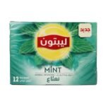 Lipton Green Tea with Mint - 12 Tea Bags