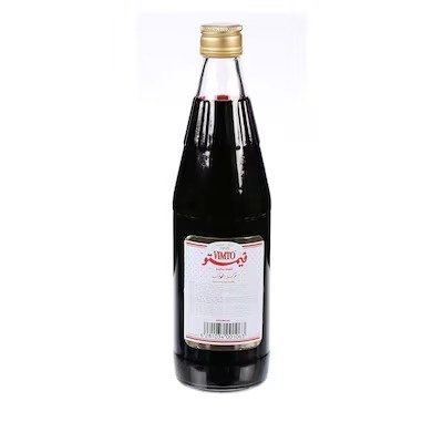 Vimto Syrup - 650ml