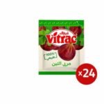 Vitrac Fig Jam - 20 gm - 24 Sachet