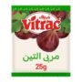Vitrac Fig Jam - 20 gram