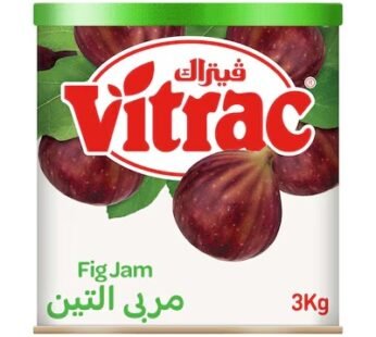 Vitrac Fig Jam – 2.5 Kg