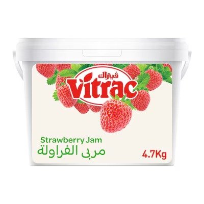 Vitrac Strawberry Jam - 4.75 Kg
