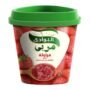 El Bawadi Jam - Strawbery - 190gm