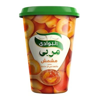 El Bawadi Jam - Apricot - 350gm