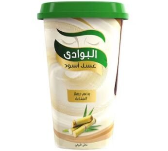 El-Bawadi Molasses – 355 gram