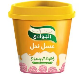 El Bawadi Clover Honey – 225 gm
