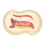 El Bawadi Halawa With Chocolate - 275 gram