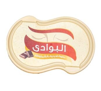 El Bawadi Halawa With Chocolate – 275 gram