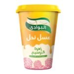 El Bawadi Clover Honey - 780 gm