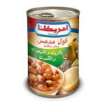 Americana Fava Beans with Lemon and Cumin - 400 gram