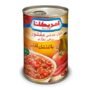Americana Spicy Fava Beans - 400 gram