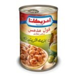 Americana Fava Beans with Olive Oil - 400 gram