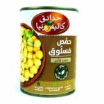 California Garden Ready to Eat Chick Peas - 400 gram