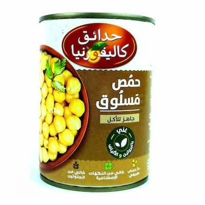 California Garden Ready to Eat Chick Peas - 400 gram
