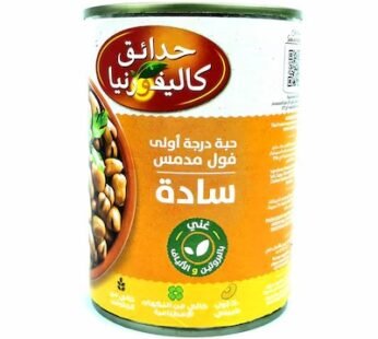 California Garden Plain Foul – 400 Gram