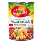 California Garden Lebanese Beans - 400 Gram