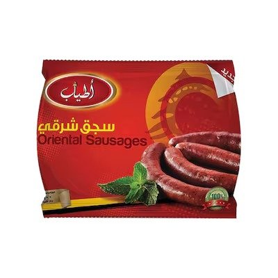 Atyab Oriental Sausage – 900 gm