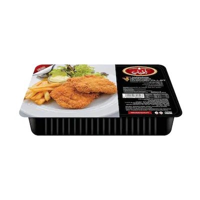 Atyab Chicken Fillet - 500 gram