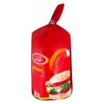 Atyab Beef Burger - 1.5 kg