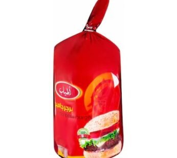 Atyab Beef Burger – 1.5 kg