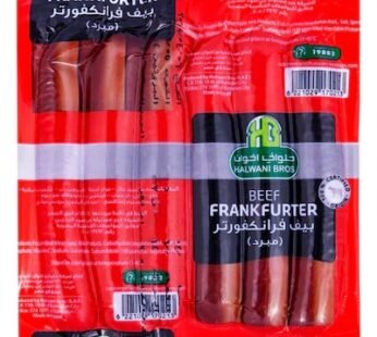 Halwani Beef Frank – 200 gram