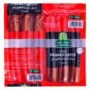 Halwani Beef Frank - 200 gram