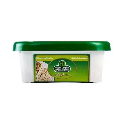 Halwani Bros Halawa with Pistachio - 575 gram