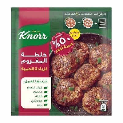 Knorr Minced Meat Mix - 70 gram