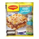 Maggi Bechamel Mix - 70 gram