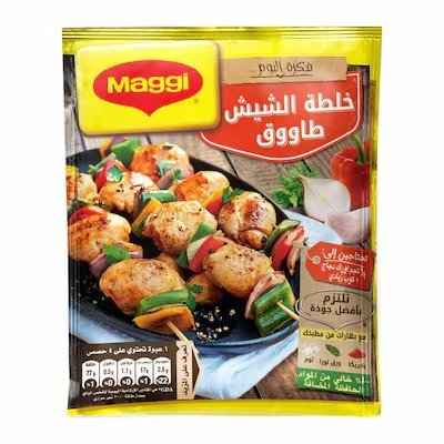 Maggi Shish Tawook Mix – 30 gram