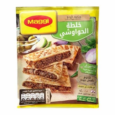 Maggi Hawawshi Mix – 35 gram