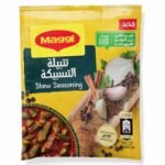 Maggi Stew Seasoning - 6 gm