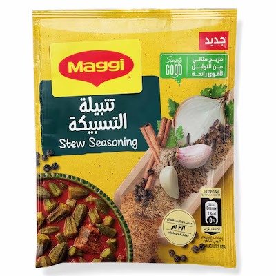 Maggi Stew Seasoning – 6 gm