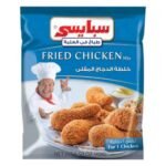 Spysi Fried Chicken Mix - 45 gram