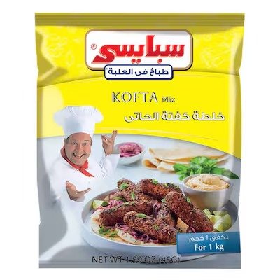 Spysi Kofta Seasoning Mix - 45 gram