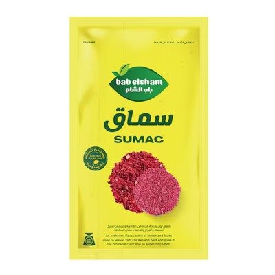 Bab Elsham Sumac - 40gm