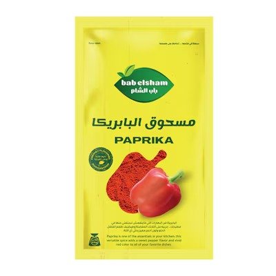 Bab Elsham Paprika Powder - 45 gram