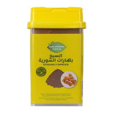 Bab Elsham Syrian 7 Spices - 45gm